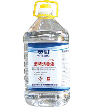 香港六合彩开奖记录